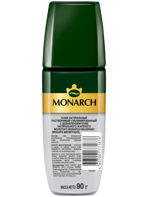 Кофе Monarch Милиграно растворимый с молотым, 90г