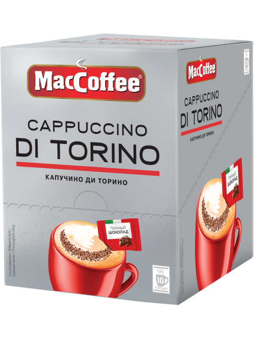 Напиток кофейный MacCoffee Cappuccino Di Torino 3в1 растворимый, 25.5г x 10 шт