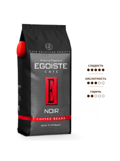 Кофе Egoiste Noir Arabica натуральный жареный в зернах, 1кг