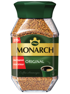 Кофе Monarch Ориджинал растворимый, 270г