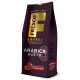 Кофе Fresco Arabica Gusto зерновой 200г