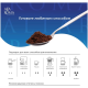 Кофе Alta Roma Intenso в зернах, 1кг
