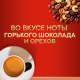 Кофе в капсулах Julius Meinl Espresso Crema Bio для кофемашин Nespresso 10шт, 56г