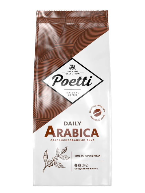 Кофе Poetti Daily Arabica в зернах, 1кг