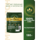 Кофе Monarch Ориджинал растворимый, 130г