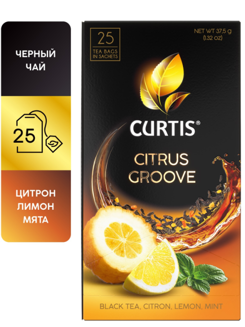 Чай Curtis Citrus Groove пакетированный (1.5г x 25шт), 37.5г