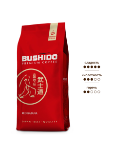 Кофе Bushido Red Katana молотый, 227г