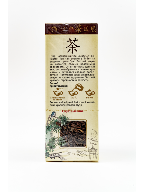 Чай Green Panda Загадка Тибета черный пуэр крупнолистовой, 100г
