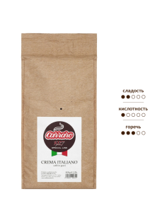 Кофе Carraro Crema Italiano в зернах, 1кг