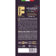 Кофе Fresco Arabica Gusto зерновой 200г