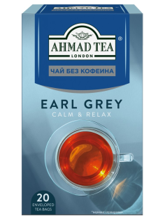 Чай черный Ahmad Tea Эрл Грей без кофеина (1.8г x 20шт), 36г