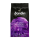 Кофе Jardin Bravo Бразилия в зернах, 1кг