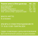 Напиток кофейный Des Капучино лесной орех растворимый, 30г