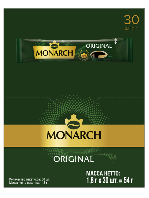 Кофе Monarch Ориджинал растворимый в стиках (1.8г x 30шт), 54г