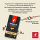 Кофе Julius Meinl Espresso Premium Collection в зернах, 1кг