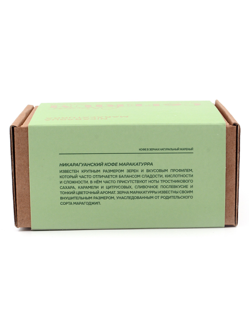 Кофе Coferium Nectar Nicaragua Maracaturra зерновой, 250г