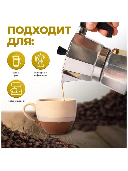 Кофе Kimbo Aroma Gold Arabica в зернах, 1кг