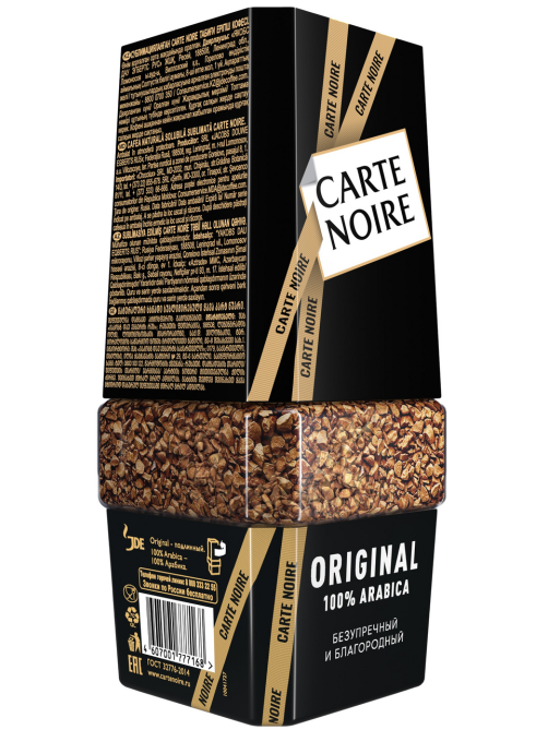 Кофе Carte Noire Ориджинал растворимый, 95г