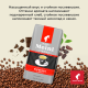 Кофе Julius Meinl Trend Collection Espresso Classico в зернах, 1кг