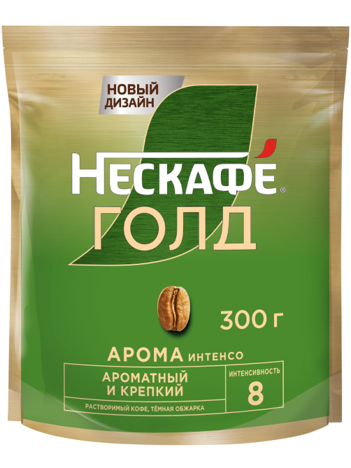 Кофе Нескафе Голд Арома интенсо растворимый, 300г