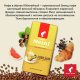 Кофе Julius Meinl Юбилейный классическая коллекция в зернах, 1кг