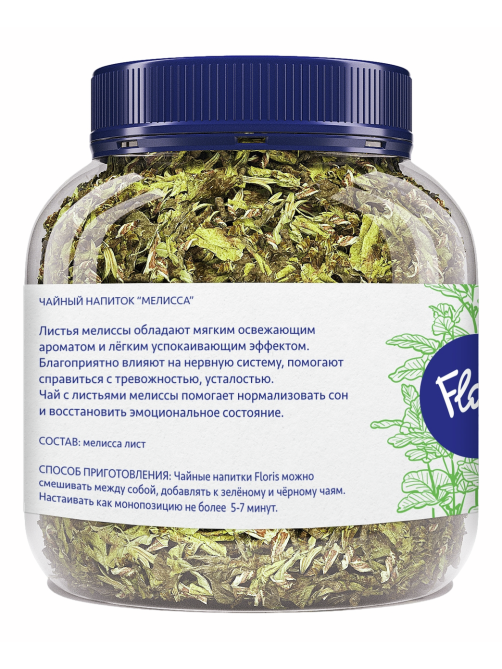 Чай травяной Floris Мелисса, 20г