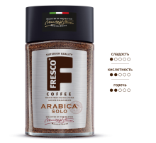 Кофе Fresco Arabica Solo растворимый, 190г