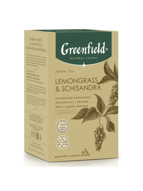 Чай Greenfield Natural Tisane Лемонграсс 20шт, 36г