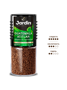 Кофе Jardin Guatemala Atitlan натуральный растворимый, 95г