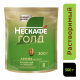 Кофе Нескафе Голд Арома интенсо растворимый, 300г