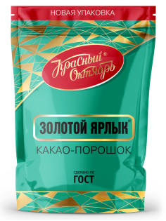Какао-порошок Красный Октябрь Золотой ярлык, 185г