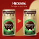 Кофе Нескафе Gold Aroma Intenso растворимый сублимированный с добавлением натурального жареного молотого кофе, 800г