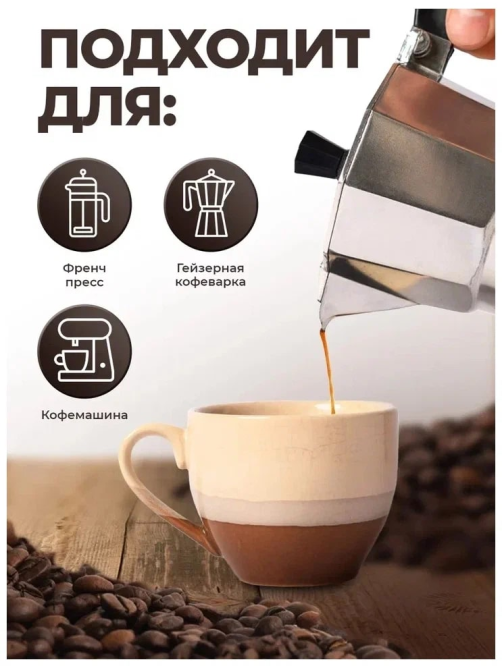 Кофе Kimbo Extra Cream в зернах, 1кг