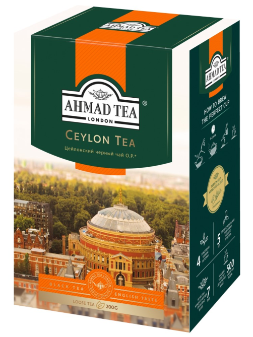 Чай Ahmad Tea Ceylon Tea Orange Pekoe черный листовой, 200г
