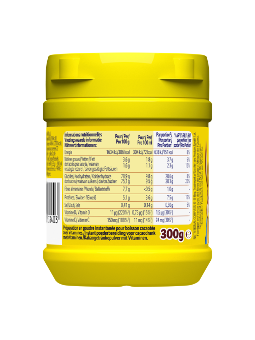 Какао-напиток Nesquik 300г