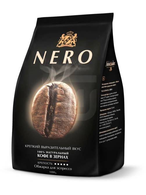 Кофе Ambassador Nero Espresso Roast в зернах, 1кг