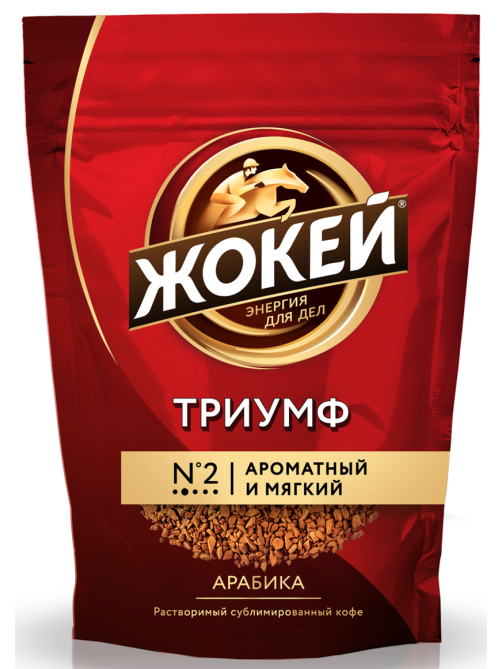 Кофе Жокей Триумф растворимый сублимированный, 150г