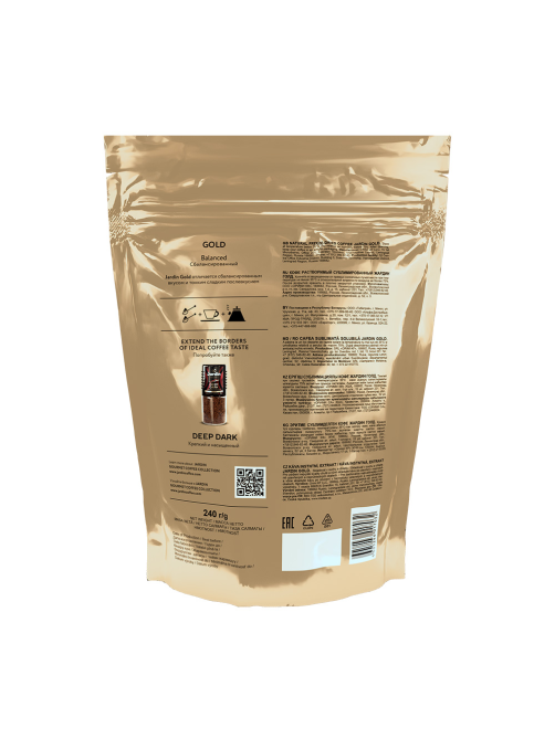 Кофе Jardin Gold растворимый, 240г