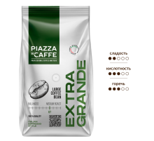Кофе Piazza del Caffe Extra Granse зерновой, 800г