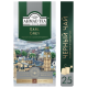 Чай Ahmad Tea Earl Grey черный с ароматом бергамота (2г х 25 пак), 50г