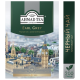 Чай Ahmad Tea Earl Grey черный листовой со вкусом и ароматом бергамота, 200г