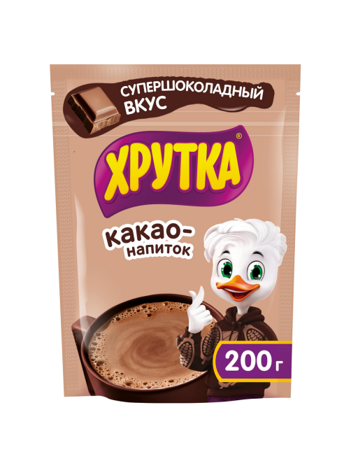 Какао-напиток Хрутка Супершоколадный вкус быстрорастворимый, 200г