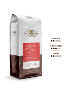 Кофе Miscela D'Oro Espresso Gusto Classico в зернах, 1кг