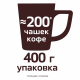 Кофе Нескафе Голд Бариста растворимый сублимированный с добавлением натурального молотого кофе, 400г