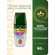 Кофе Monarch Милиграно растворимый с молотым, 90г