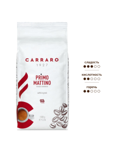 Кофе Carraro Primo Mattino в зернах, 1кг