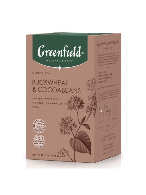 Чай Greenfield Natural Tisane Баквит 20шт, 36г