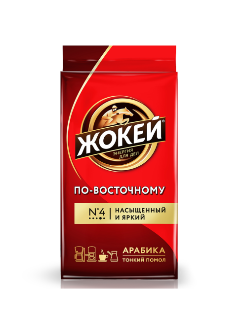 Кофе Жокей По-восточному молотый натуральный жареный, 250г