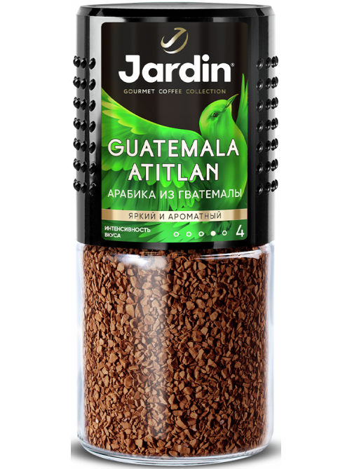 Кофе Jardin Guatemala Atitlan натуральный растворимый, 95г