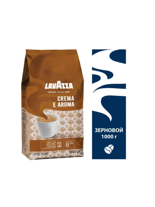 Кофе Lavazza Crema e Aroma натуральный жареный в зернах, 1кг
